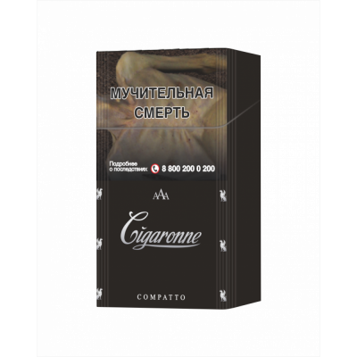Сигареты CIGARONNE Compatto Black