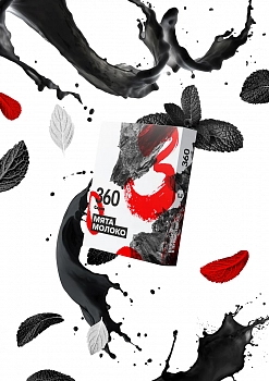 Табак Сарма "360", 25гр "Мята-Молоко"