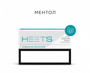 Стики Heets Turquoise Selection (бирюзовый)