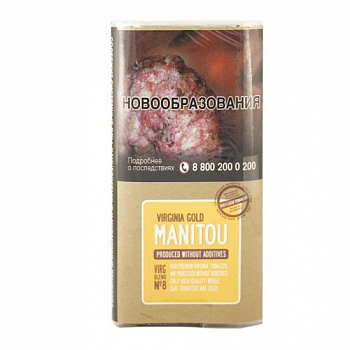 Табак сигаретный MANITOU Virginia Gold 30гр