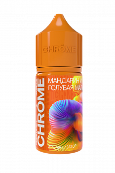 Ароматизатор CHROME GENETIC "Мандарин Голубая Малина" 15мл (на 30мл)