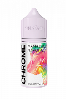 Ароматизатор CHROME "Малиновый Лимонад" 15мл (на 30мл)