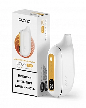 ОЭСДН Plonq MAX 6000 "Сицилийский апельсин" 20мг