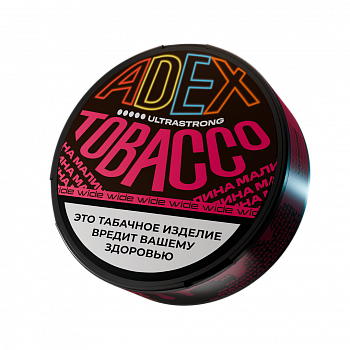 Жевательный табак ADEX WIDE Ultra Strong "Raspberry" 12гр