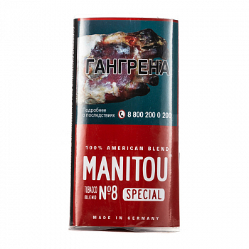 Табак сигаретный MANITOU American Blend Special Red №8 30гр