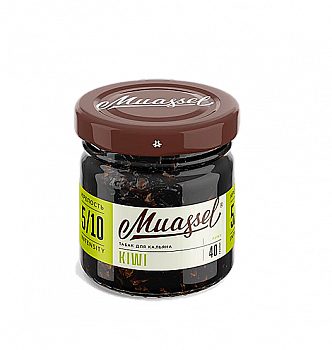 Табак Muassel STRONG, 40гр "Kiwi - Киви"