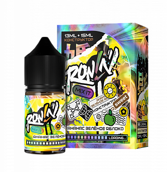 Ароматизатор Ronin "Ананас Зеленое Яблоко" 15мл (на 30мл)