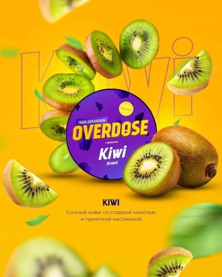 Табак Overdose, 25гр "Kiwi / Киви"