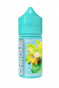Ароматизатор CHROME NORTH "Киви" 15мл (на 30мл)
