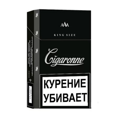 Сигареты CIGARONNE King Size Black