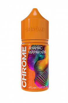 Ароматизатор CHROME GENETIC "Ананас Маракуйя" 15мл (на 30мл)