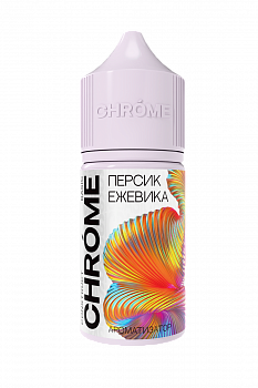 Ароматизатор CHROME "Персик Ежевика" 15мл (на 30мл)
