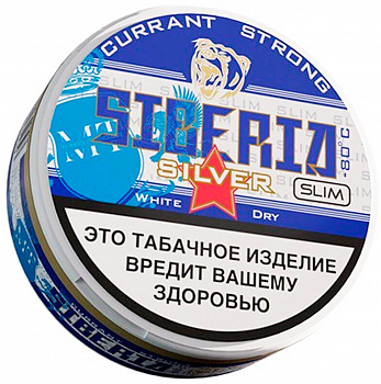 Жевательный табак Siberia Silver Currant Slim 10гр