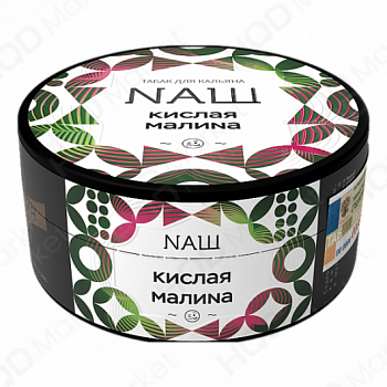Табак НАШ, 40гр "Кислая Малина"