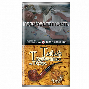 Табак трубочный из Погара Вирджиния 40гр