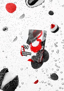 Табак Сарма "360", 25гр "Содовая-Личи"