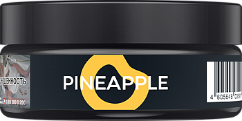 Табак Endorphin, 25 гр "Pineapple (с ароматом ананаса)"