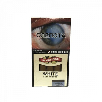 Сигариллы HANDELSGOLD Cigarillos Coconut 1уп/5шт