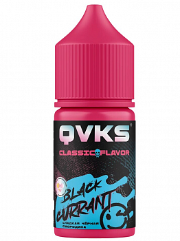 Ароматизатор QVKS CLASSIC KONSTRUKT "Сладкая Черная Смородина" (на 30мл)