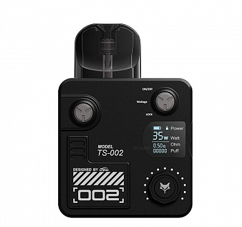 Kumiho THOTH S 1000mAh KIT (Armour Black)