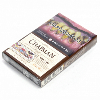 Сигареты с фильтром CHAPMAN (Чапман) Classic KSSL