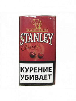 Табак сигаретный STANLEY Cherry 30гр