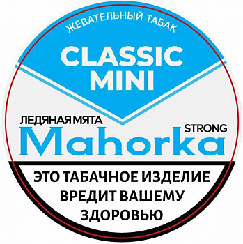 Жевательный табак Mahorka "Ледяная мята" MINI