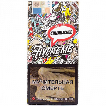 Табак Hypreme Red Line , 40гр "Cunnilichee / Личи"