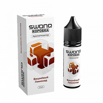 Ароматизатор SWONQ Classic Х Коробка CLUSTER "Вишневый лимонад" 13мл (на 30мл)