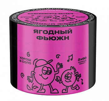 Табак Ветер Северный, 40гр "Ягодный фьюжн"