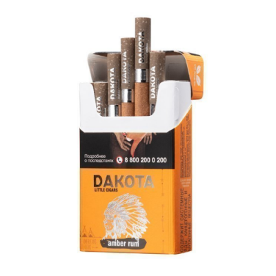 Сигариллы DAKOTA Янтарный Ром 1пач/20шт 