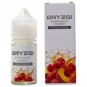 Ароматизатор BRYZGI "Малина Персик" 15мл (на 30мл)