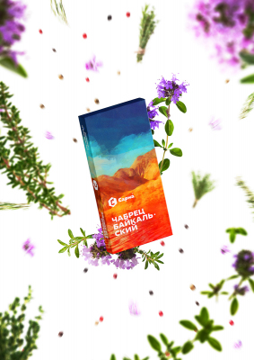 Табак Сарма, 25гр "Чабрец Байкальский"