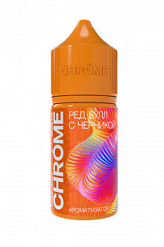 Ароматизатор CHROME GENETIC "Ред Бул Черника" 15мл (на 30мл)