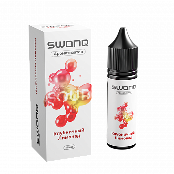 Ароматизатор SWONQ SOUR CLUSTER "Клубничный Лимонад" 13мл (на 30мл)