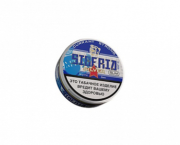 Жевательный табак Siberia Aroma Slim (M-Tech.) "Currant" 10гр