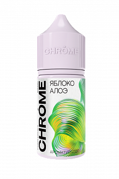 Ароматизатор CHROME "Яблоко и Алоэ" 15мл (на 30мл)