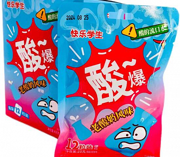 Кислые леденцы "KuaileXuesheng" Молочный йогурт 20гр 1шт/20уп