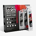 Ароматизатор IndoColor