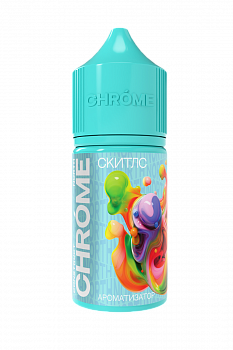 Ароматизатор CHROME NORTH "Скитлс" 15мл (на 30мл)