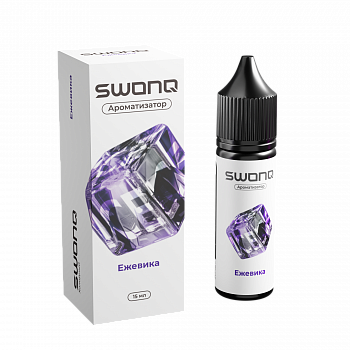 Ароматизатор SWONQ ICE CLUSTER "Ежевика" 13мл (на 30мл)