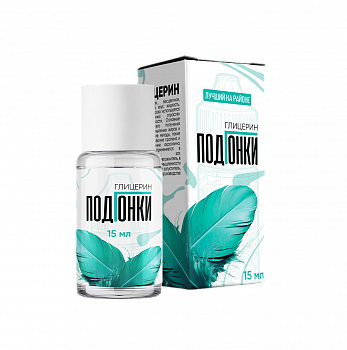 Глицерин дистиллированный пищевой марки ПК-94 ПОДГОНКИ 15мл