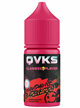 Ароматизатор QVKS CLASSIC KONSTRUKT "Шампанское с Барбарисом" (на 30мл)