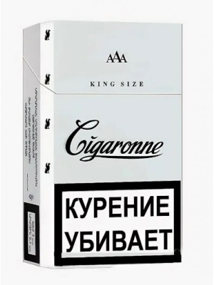Сигареты CIGARONNE King Size White